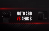 Moto 360 Vs Gear S