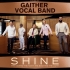 Bill Gaither Announces Spring Tour for The Gaither Vocal Band
