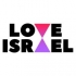Love Israel Foundation USA Launches Initiative to Combat PTSD Crisis 
