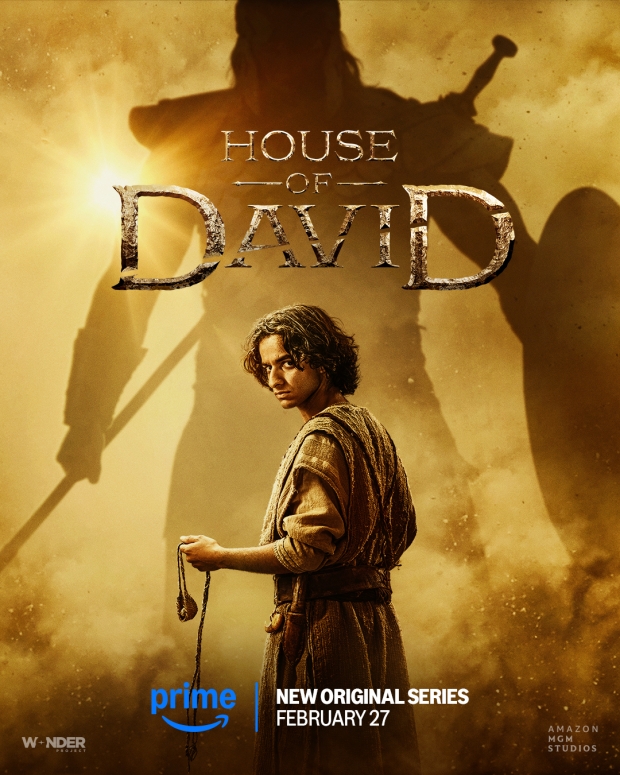 House of David