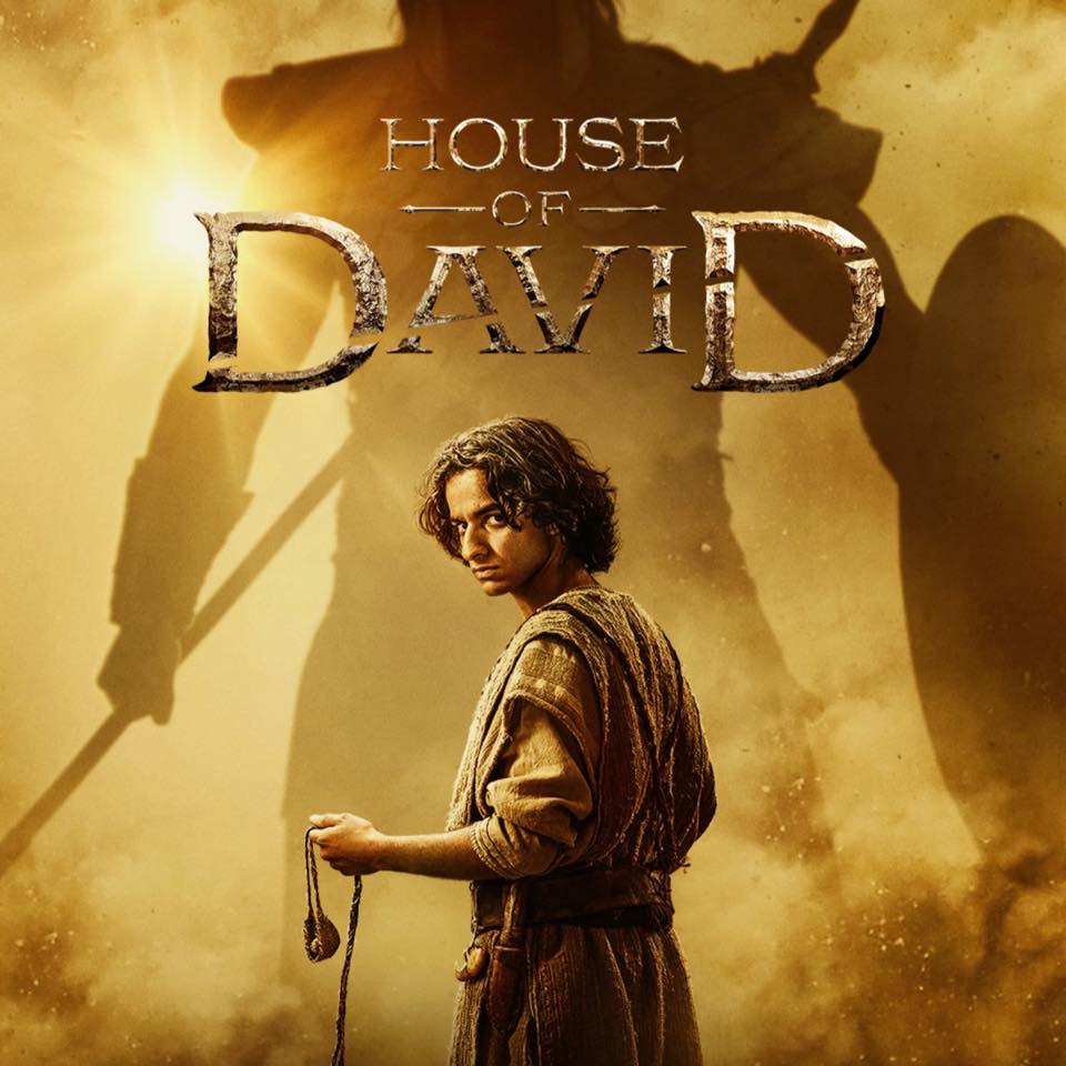 House of David