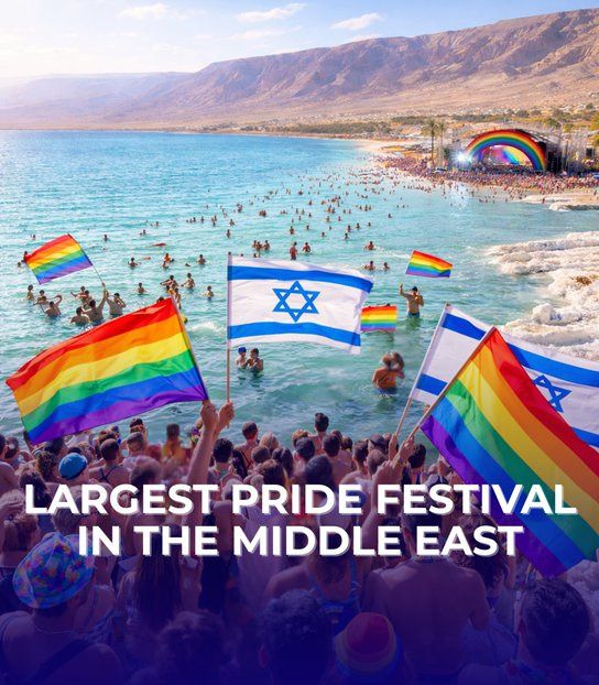 Photo Credit: @Israel/X
