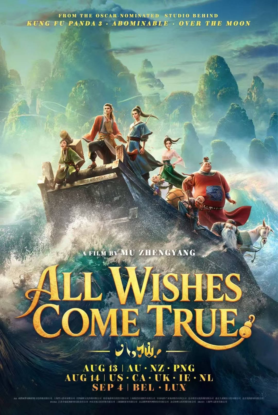 China Can't Get Enough of the Family Friendly ‘All Wishes Come True!’ as Fantasy Epic Soars Past $112 Million