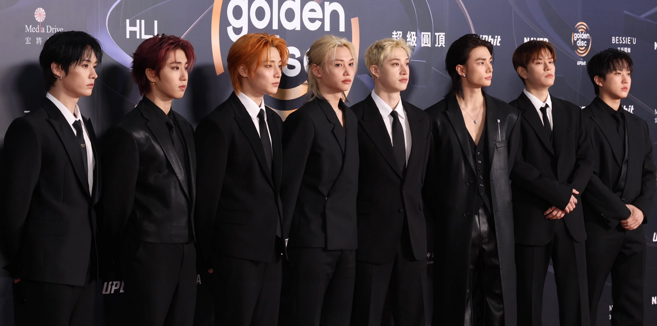 By K-POPIT 케이팝잇, CC BY 4.0