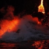 Hawai Volcano