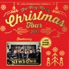 Newsong Very Merry Christmas Tour 2013