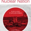 Nuclear Nation DVD 
